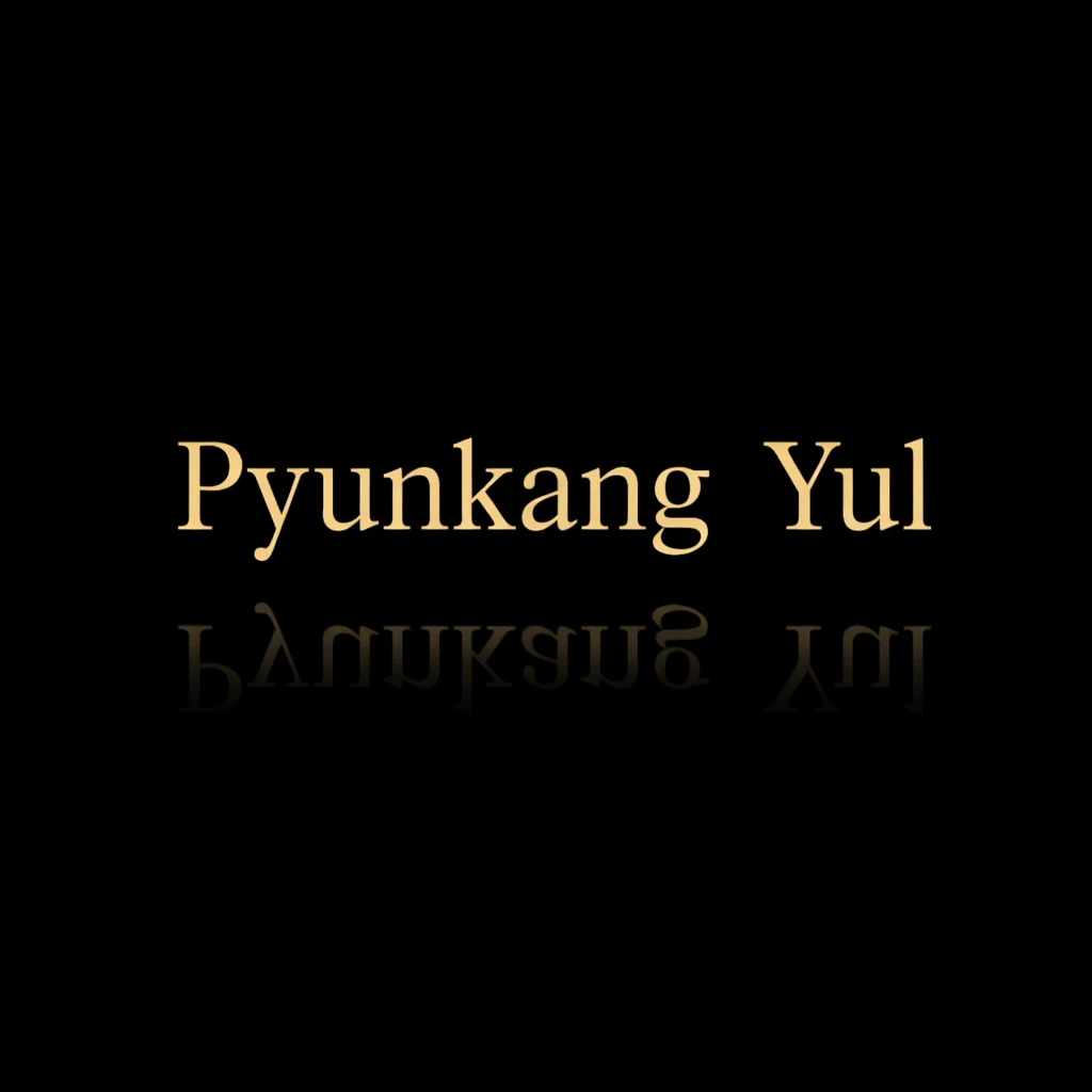 Pyunkang Yul