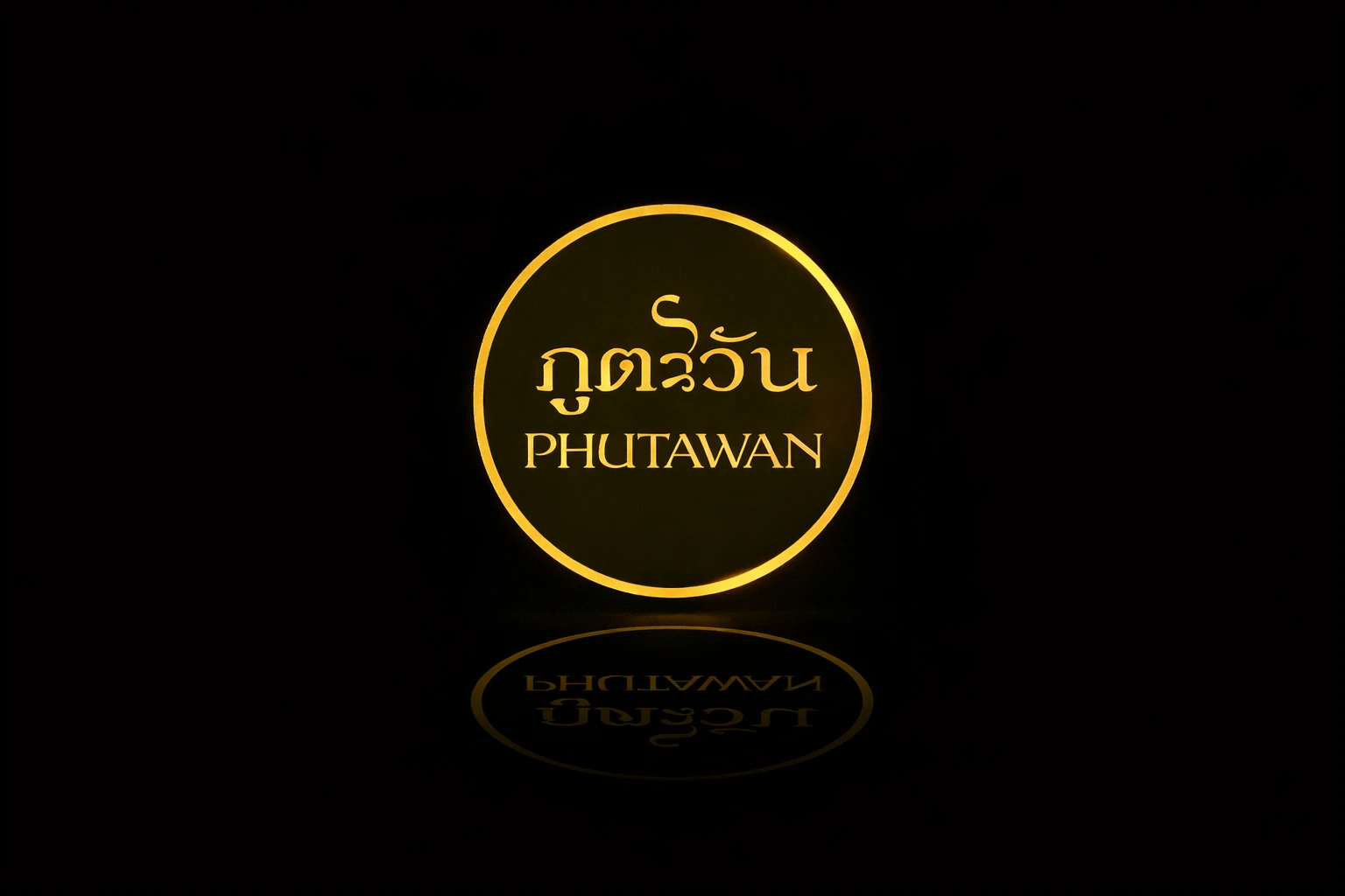 Phutawan