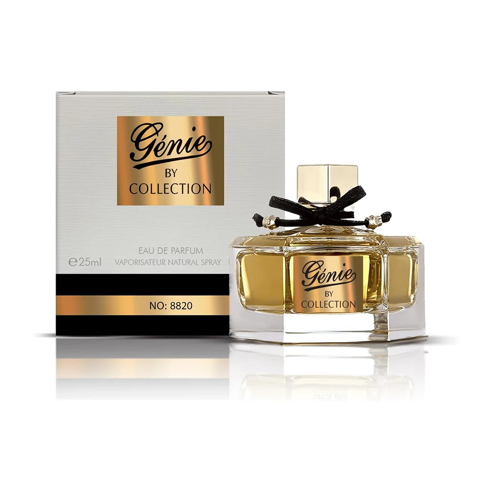 Genie 8820 Perfume