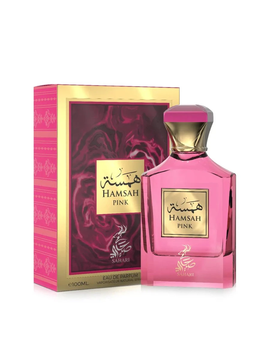 Hamsah Pink - 100ml