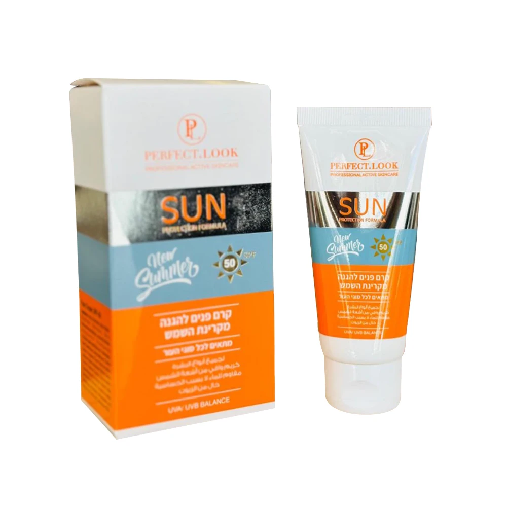 Perfect Look Sunscreen SPF 50 -60ml