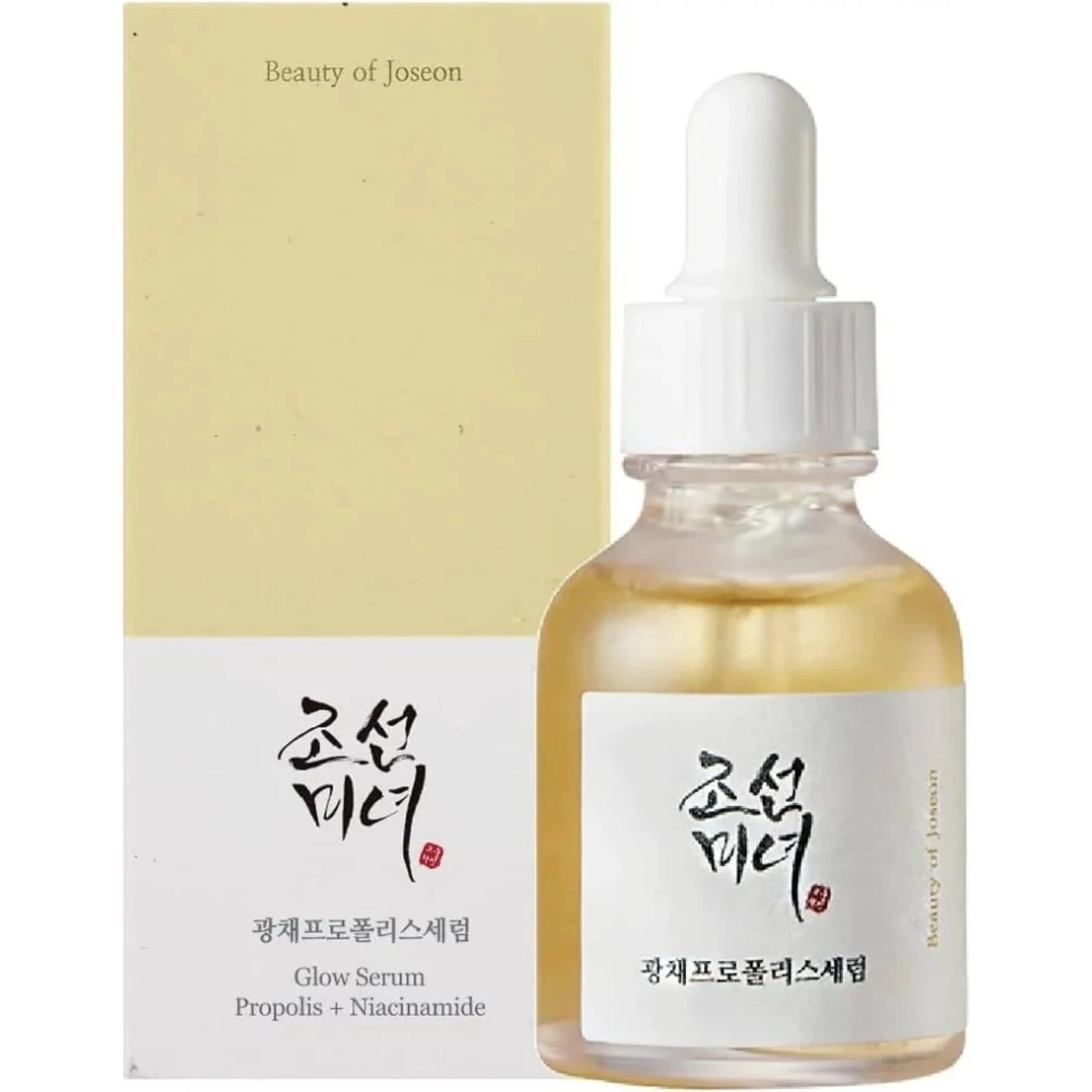Beauty of Joseon Glow Serum: Propolis + Niacinamide