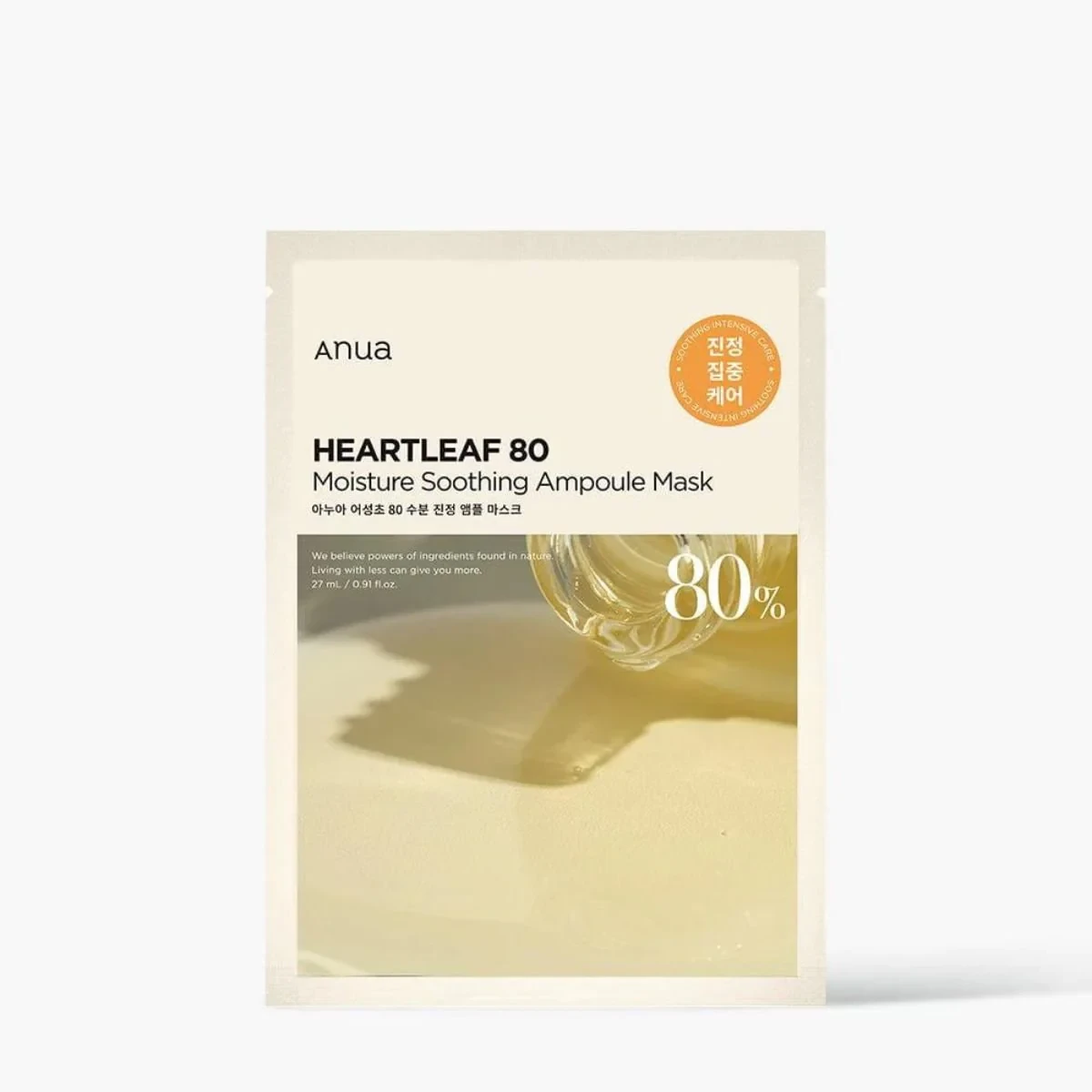 Anua Heartleaf 80 Moisture Soothing Ampoule Mask - 1sheet