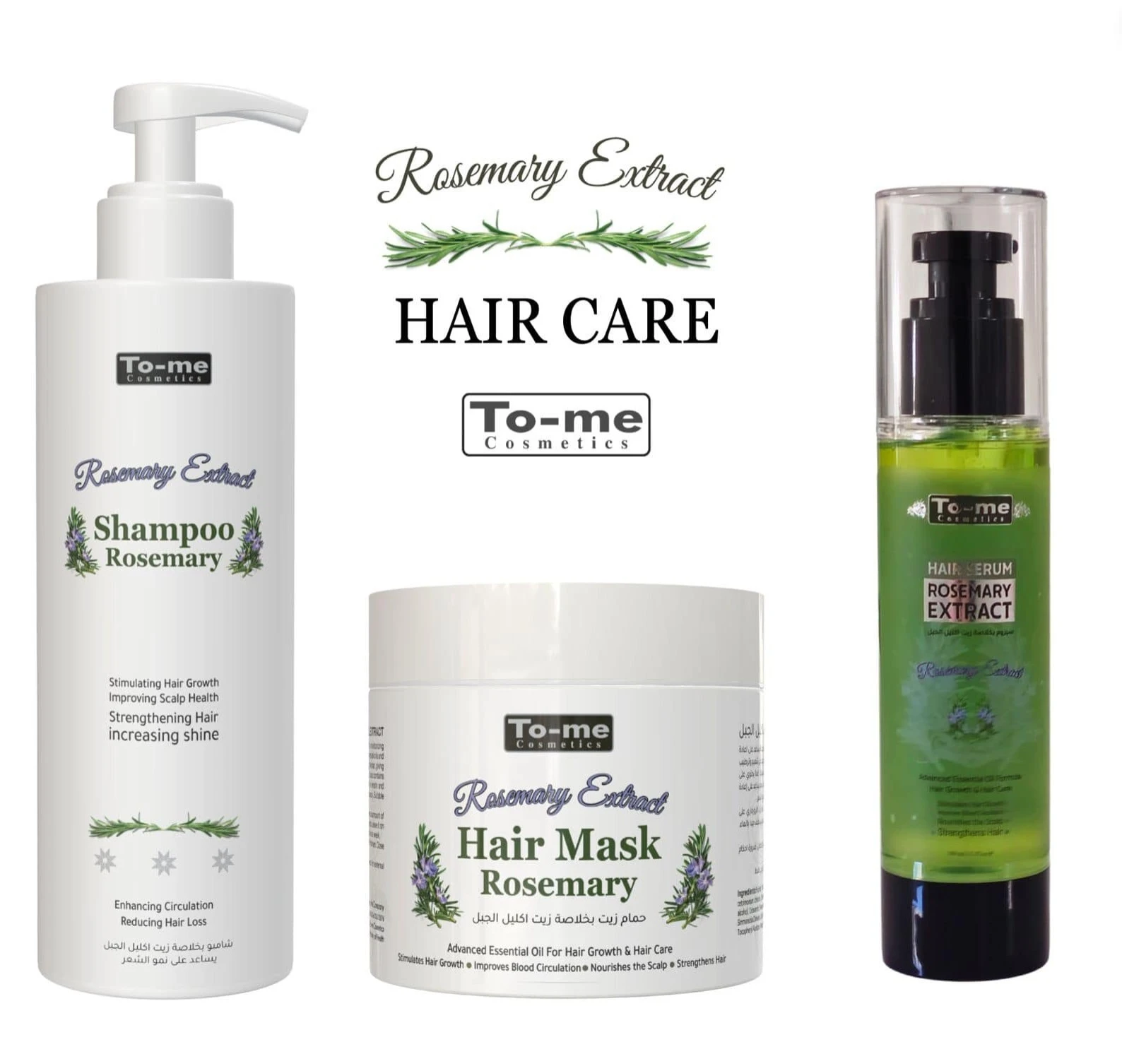 To-Me Rosemary Hair Package