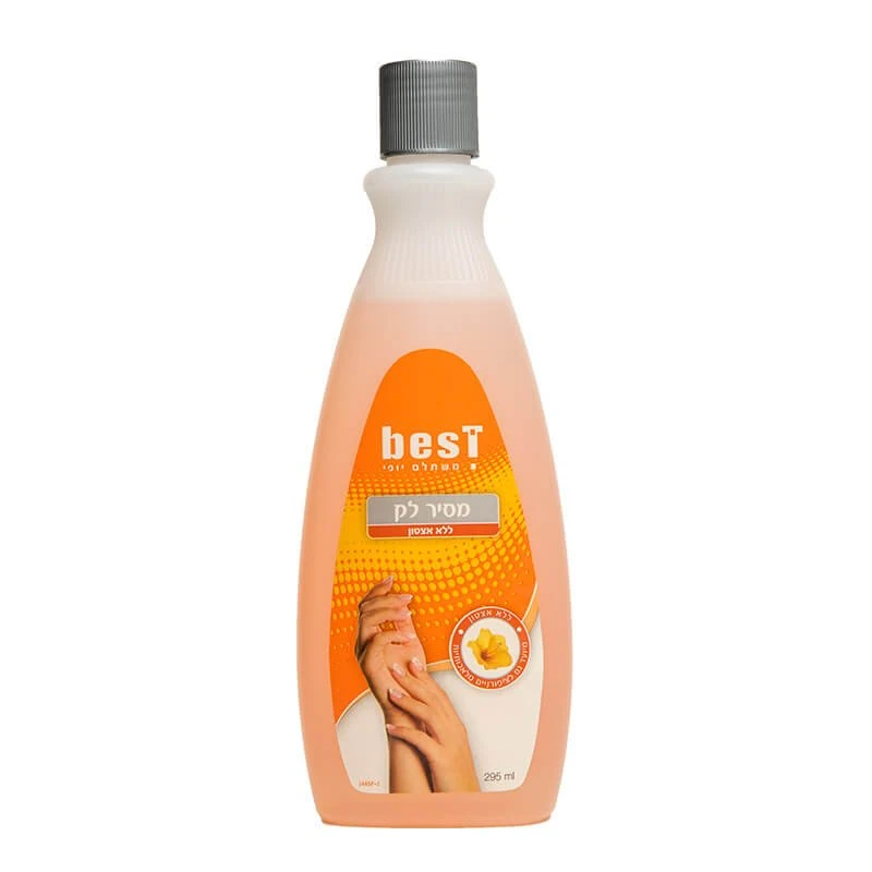 Best Essential Nail Polish Remover