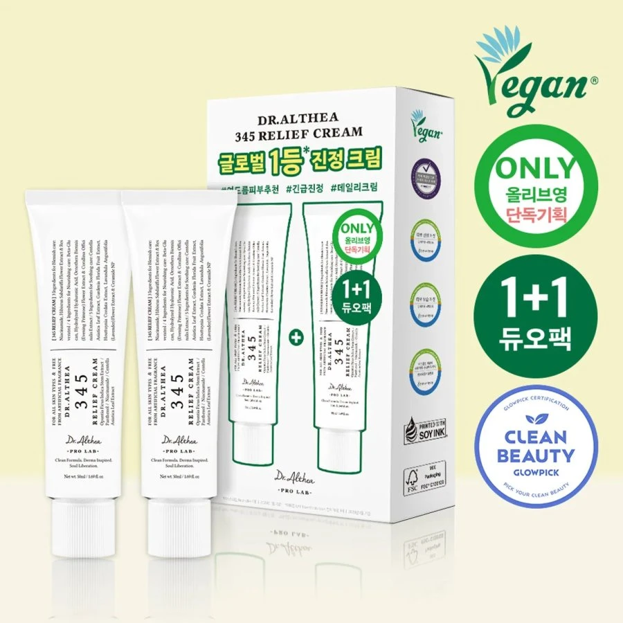 Dr. Althea 345 Relief Cream set