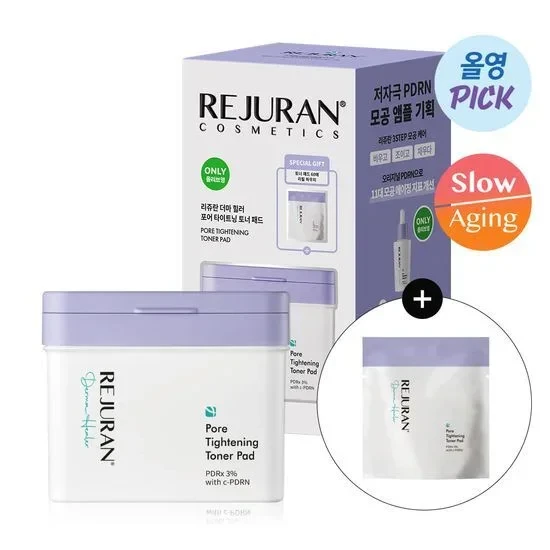 REJURAN Cosmetics Pore Tightening Toner Pad set
