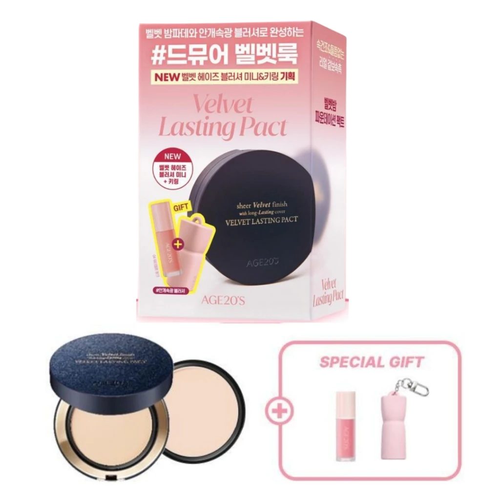 AGE 20’s Velvet Lasting Pact set