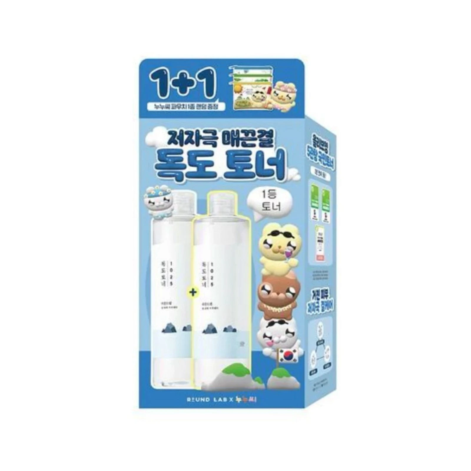 Round Lab Dokdo Toner (1025 Dokdo Toner)set