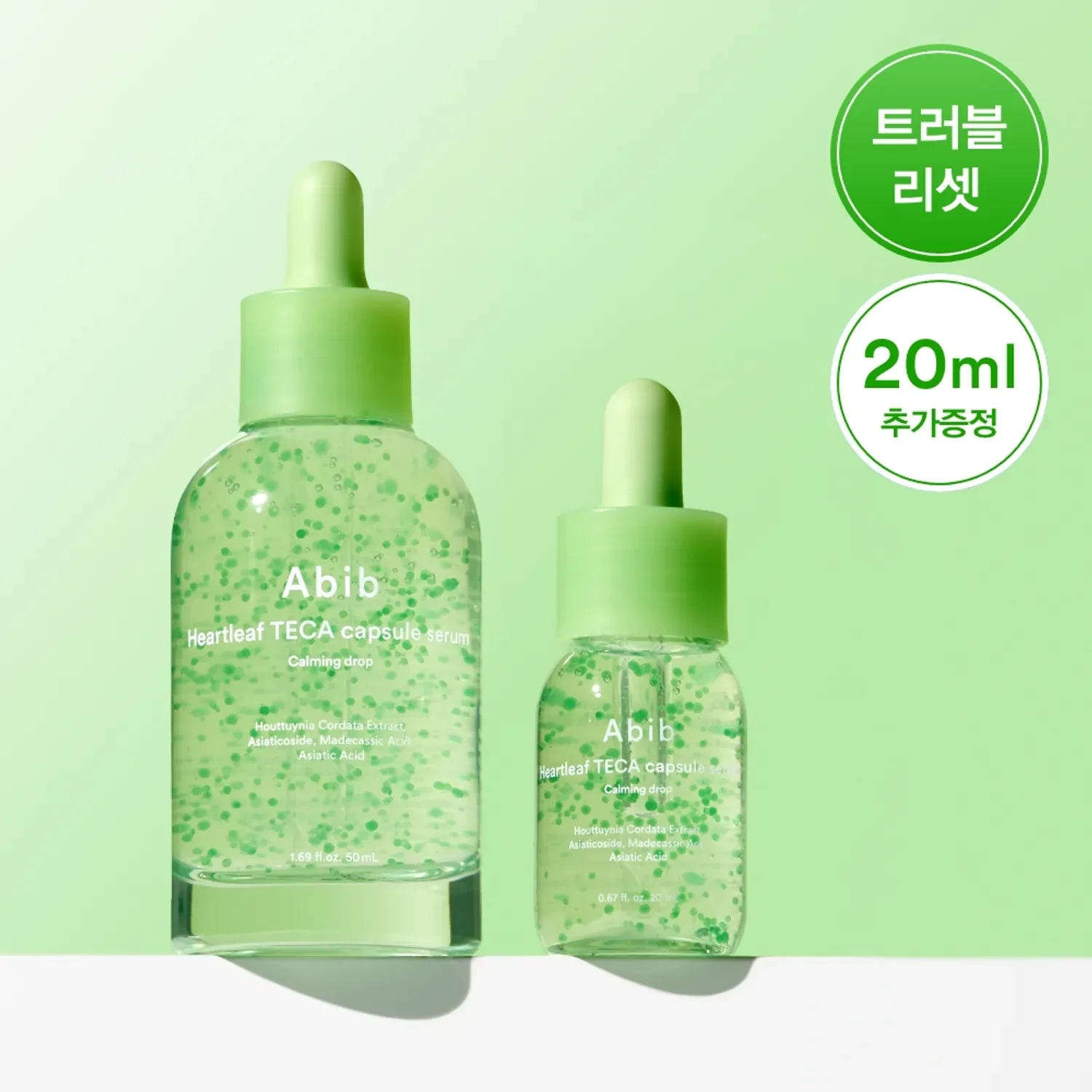 Abib Heartleaf Spot Pad TECA Capsule Serum (20 mL + Extra 20 mL Bonus Pack)