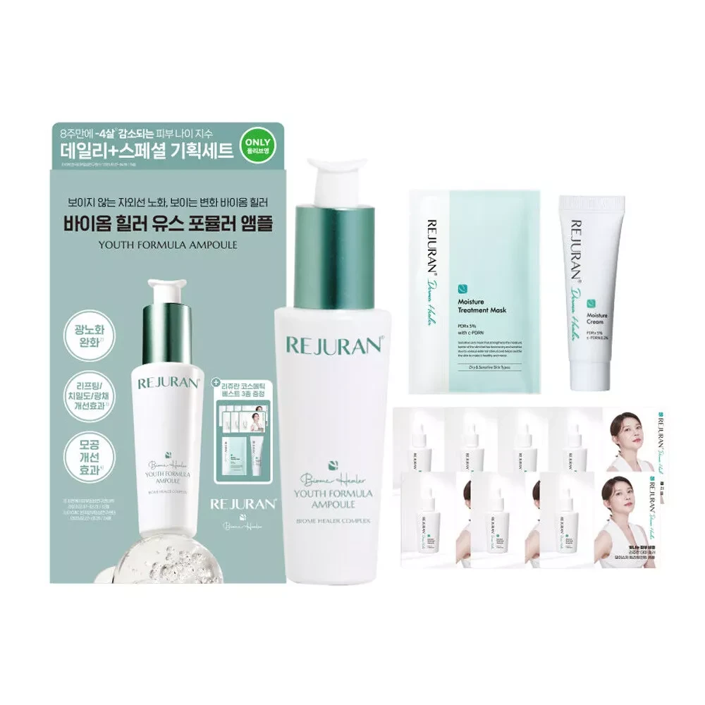 Rejuran Youth Formula Ampoule – Biome Healer Complex (Daily + Special Set)