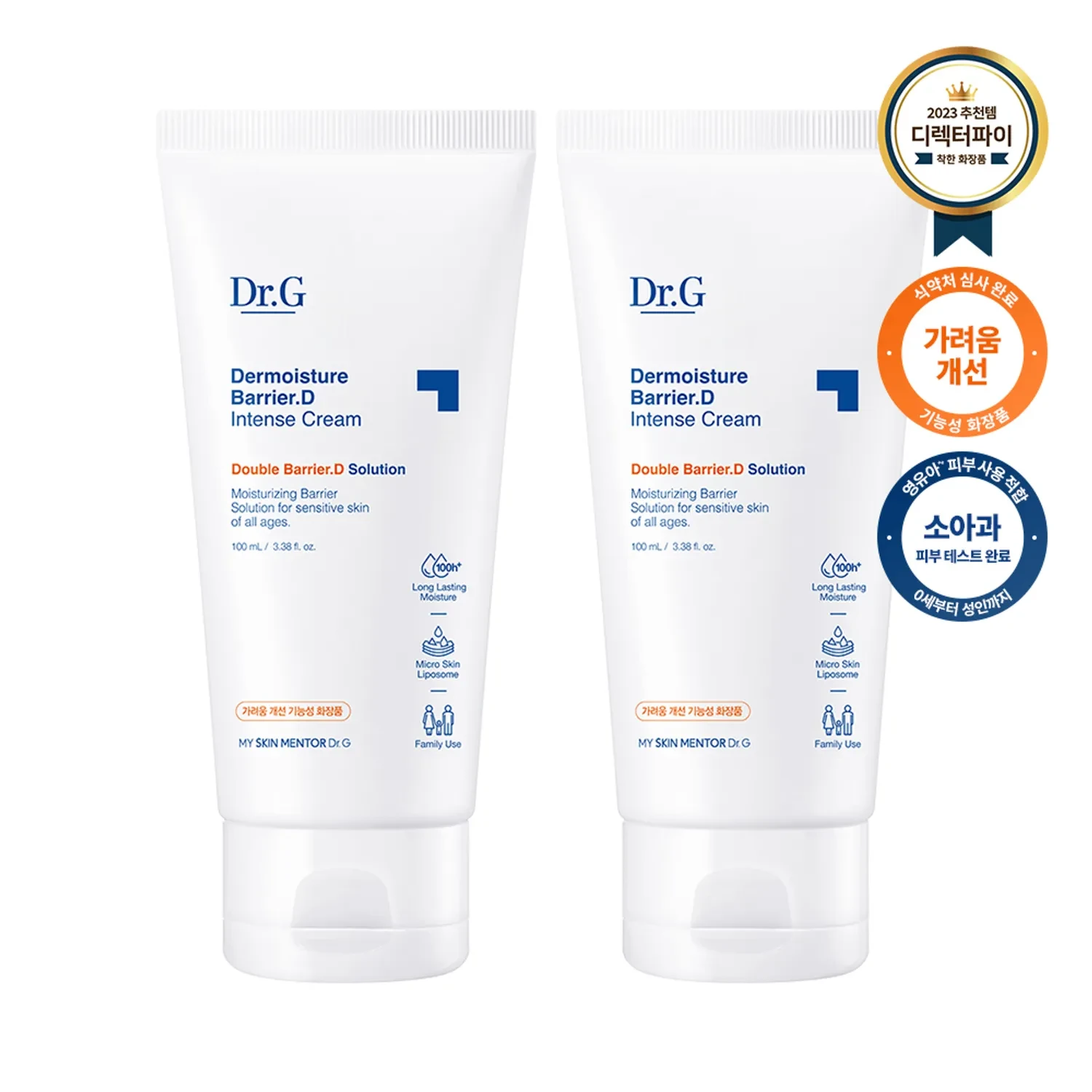 Dr.G Dermoisture Barrier.D Intense Cream (100ml × 2 set)
