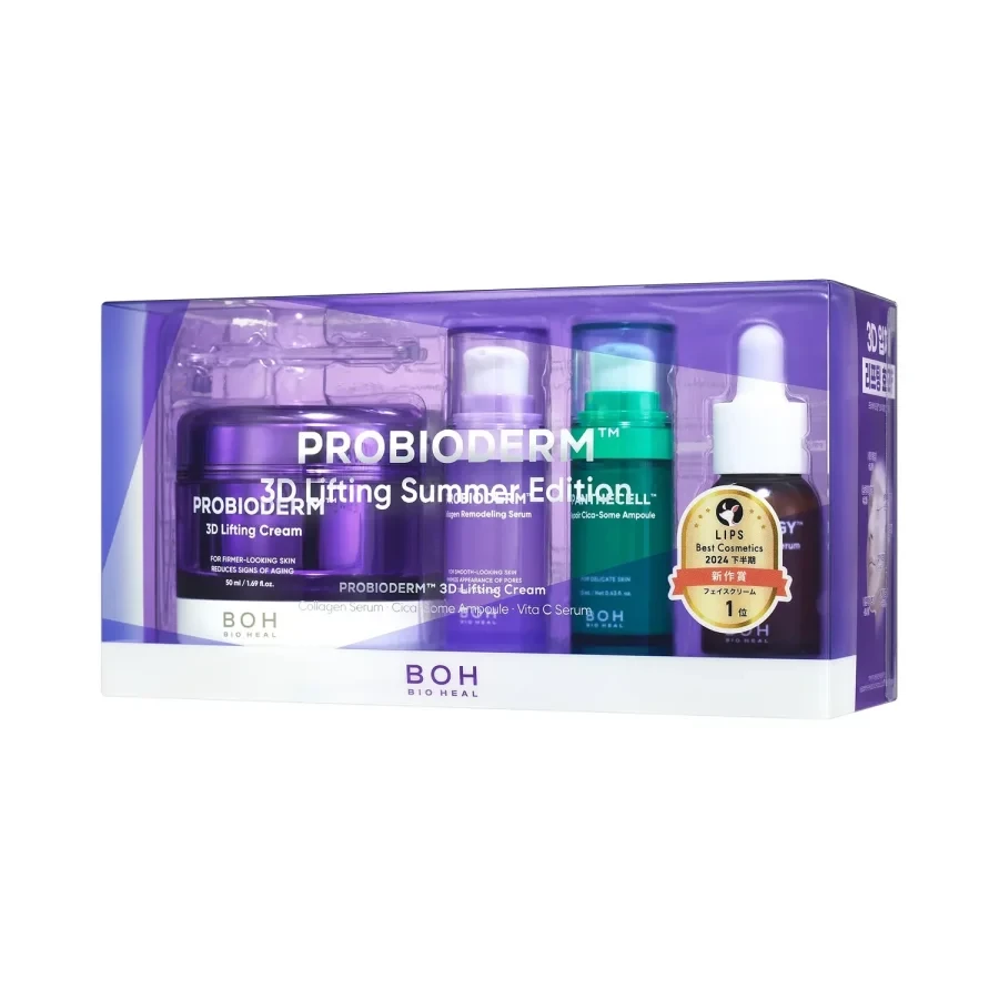 BOH BIO HEAL PROBIODERM 3D Lifting Summer Edition set