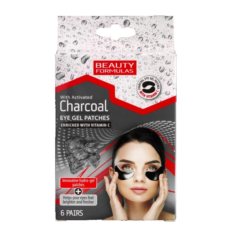 Beauty Formulas Charcoal Eye Gel Patches with Vitamin C