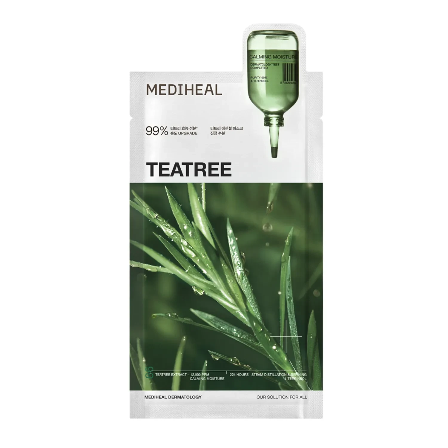 Mediheal Teatree Mask -24ml -1Sheet