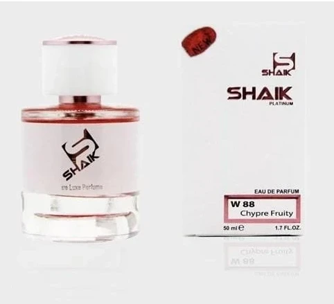 Shaik 88 – Inspired by Giorgio Armani Si